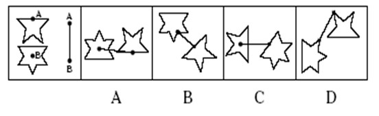 Question 16 diagram