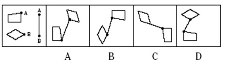 Question 2 diagram
