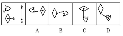Question 11 diagram