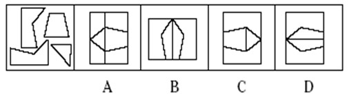 Question 17 diagram