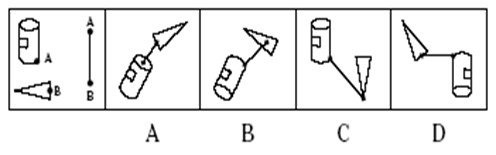 Question 4 diagram