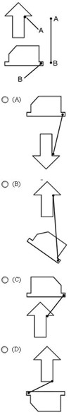 Question 23 diagram