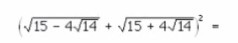 Question 64 diagram