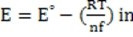 Question 70 diagram