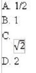 Question 65 diagram