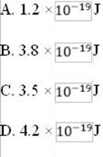 Question 32 diagram