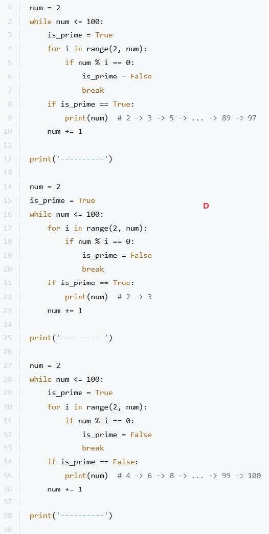 Question 36 diagram