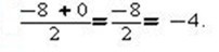 Explanation diagram