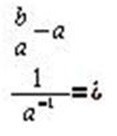 Question 3 diagram