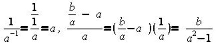 Explanation diagram