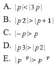 Question 5 diagram