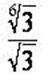 Model answer diagram