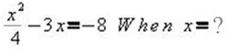 Question 18 diagram